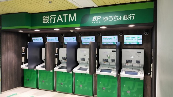 北海道；既存型】ゆうちょ銀行ATM一覧 : まを が行く！
