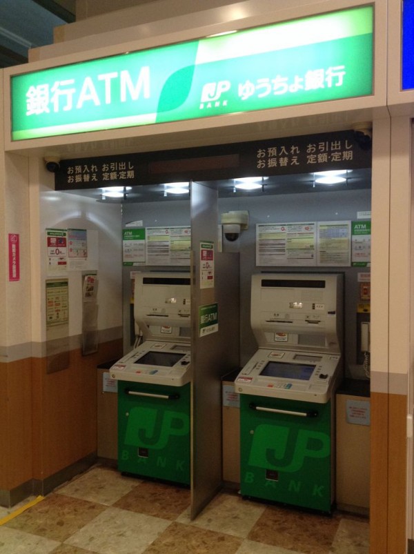 北海道 既存型 ゆうちょ銀行atm一覧 まを が行く