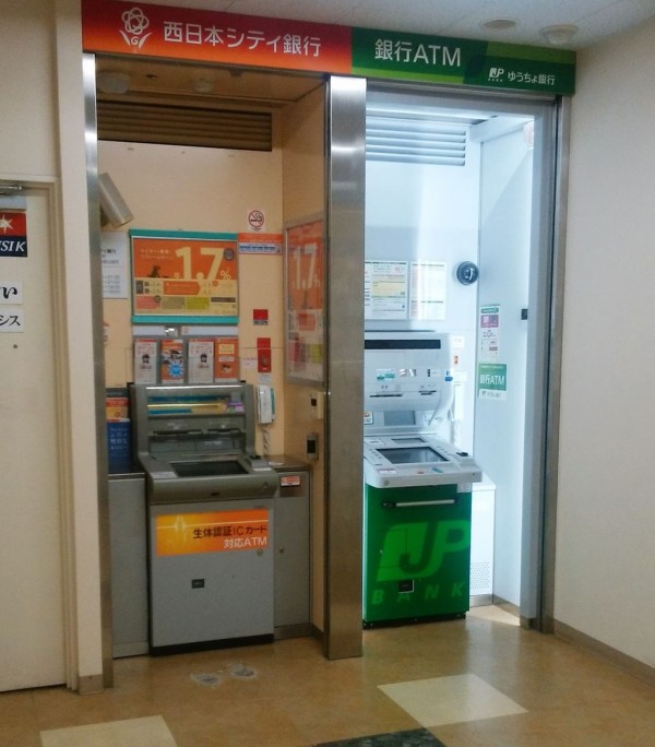 福岡県；既存型】ゆうちょ銀行ATM一覧 : まを が行く！