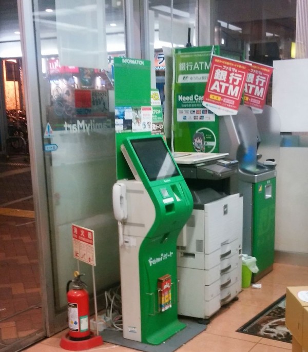 千葉県 カード型 ゆうちょ銀行atm一覧 まを が行く