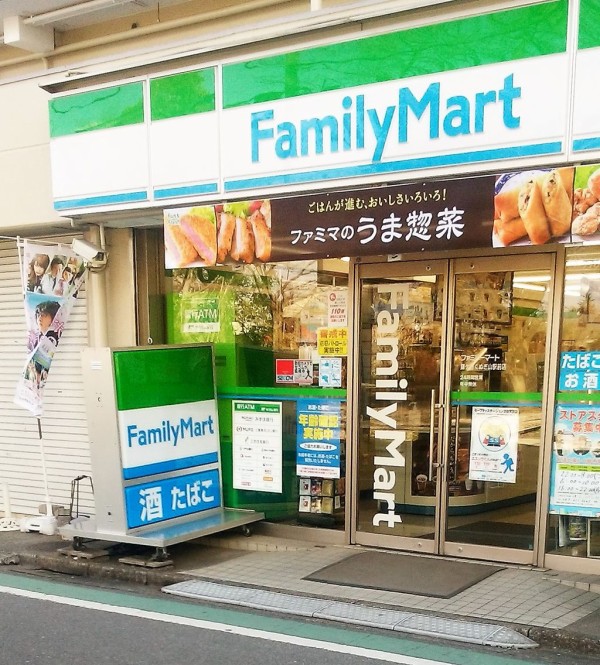 千葉県 カード型 ゆうちょ銀行atm一覧 まを が行く