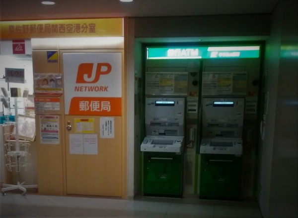 大阪府；既存型】ゆうちょ銀行ATM一覧 : まを が行く！