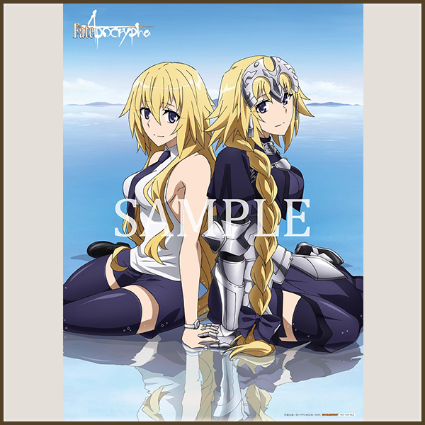 アニメ フェイト アポクリファ Dvdの店舗特典イラストで女の子のエロいイラストなど チラシの裏でゲーム鈍報