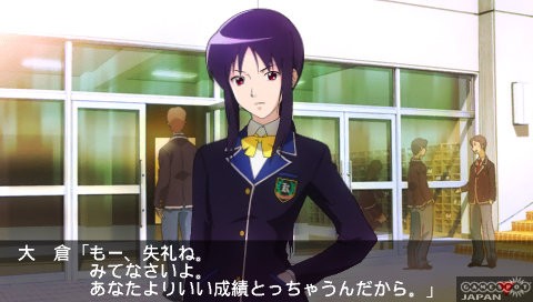 ときめきメモリアル4 幼馴染キャラがヤンデレに さらに男友達も攻略可能 チラシの裏でゲーム鈍報 ときめきメモリアル4 幼馴染キャラがヤンデレに さらに男友達も攻略可能 チラシの裏でゲーム鈍報