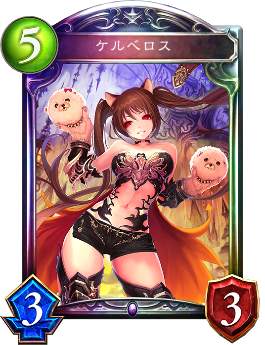 シャドウバース 大量のえっちなカードのイラストが変更されて服を着たりえっちじゃなくる チラシの裏でゲーム鈍報