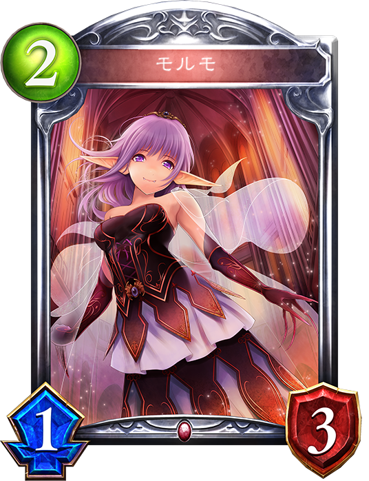 シャドウバース 大量のえっちなカードのイラストが変更されて服を着たりえっちじゃなくる チラシの裏でゲーム鈍報