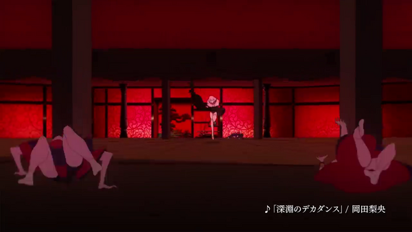 fgo　CM　全裸 