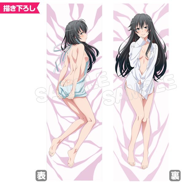 俺ガイル 女の子たちがエロい例のセーターや裸ワイシャツのエロイラストの抱きまくら チラシの裏でゲーム鈍報