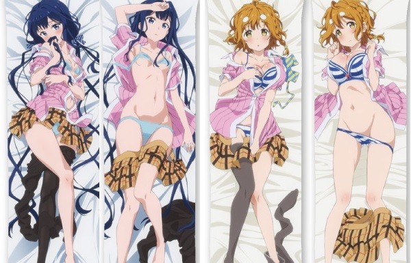 政宗くんのリベンジ  エロ画像 