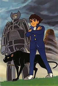 三つのしもべ わたしの記録