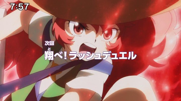 遊戯王実況 遊戯王ゴーラッシュ 26話 翔べ ラッシュデュエル 実況スレ案内 7時30分から放送開始 スターライト速報 遊戯王ocg情報まとめ