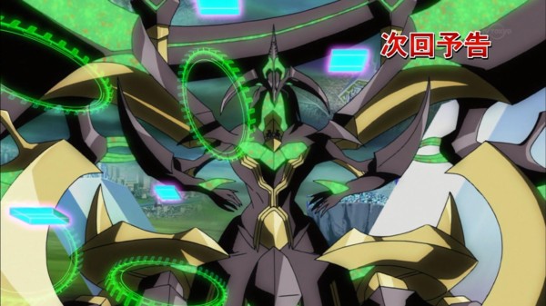 遊戯王arc V 覇王眷竜クリアウィングもやばそう スターライト速報 遊戯王ocg情報まとめ 遊戯王arc V 覇王眷竜クリアウィングもやばそう スターライト速報 遊戯王ocg情報まとめ