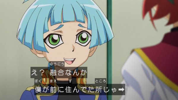 遊戯王ARC-V】敵視されてる融合を使ってる素良は一体