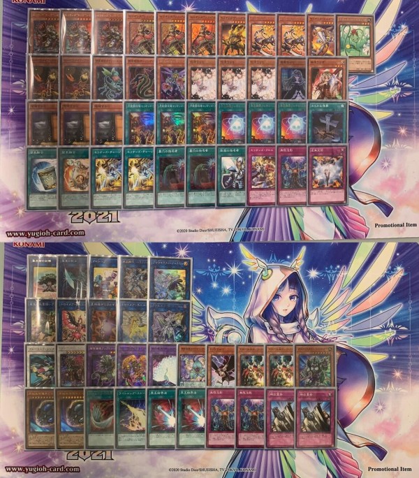 遊戯王大会結果】第83回太陽CS チーム戦 優勝は【セリオンズ】【相剣】！ : スターライト速報 -遊戯王OCG情報まとめ-