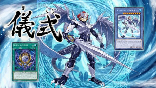 遊戯王 - 遊戯王引退　ブースタースペシャルドライブフォース　収録カードまとめ 公式】遊戯王OCG on X: 