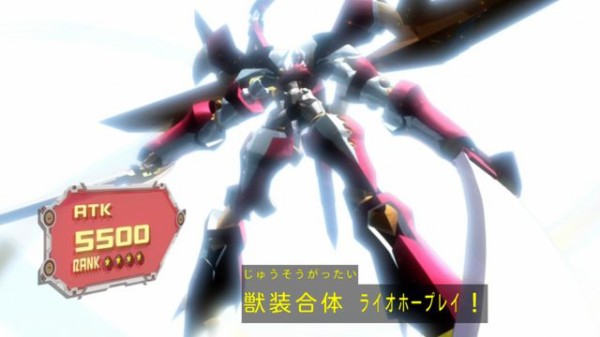 遊戯王OCG】ライオホープレイも来てくれて嬉しい : スターライト