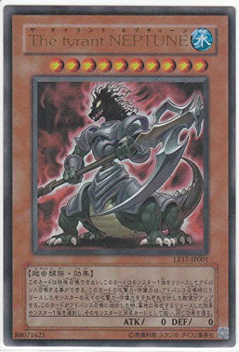 遊戯王OCG】LLは異怪の妖精エルフォビアとか異様なことばかりし 遊戯王OCG】LLは異怪の妖精エルフォビアとか異様なことばかりし