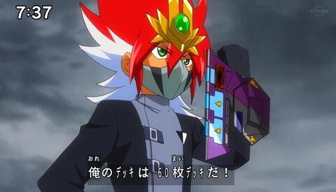 遊戯王】60枚デッキは楽しい : スターライト速報 -遊戯王OCG情報