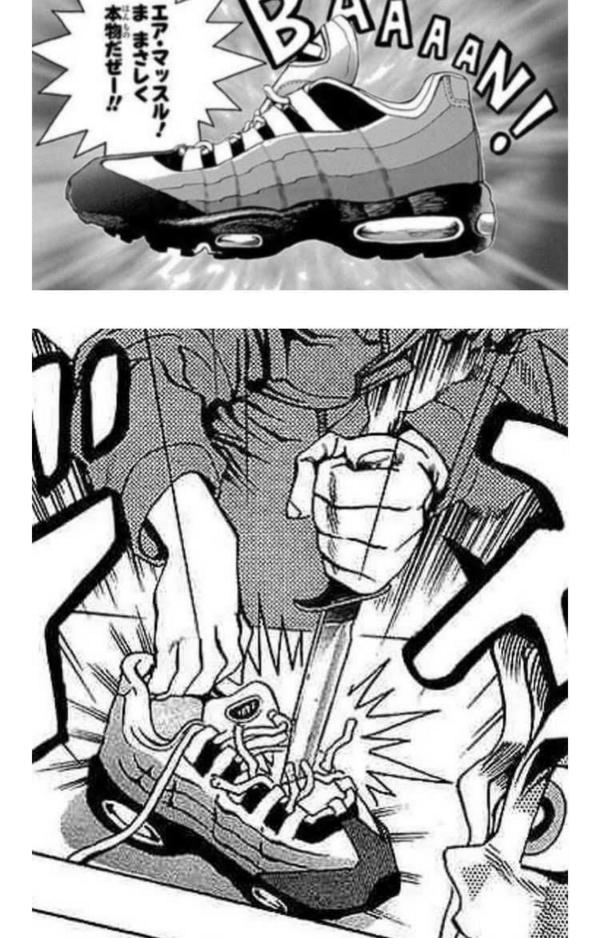 遊戯王OCG情報】NIKEコラボカードは『Winds of Victory』、『毒