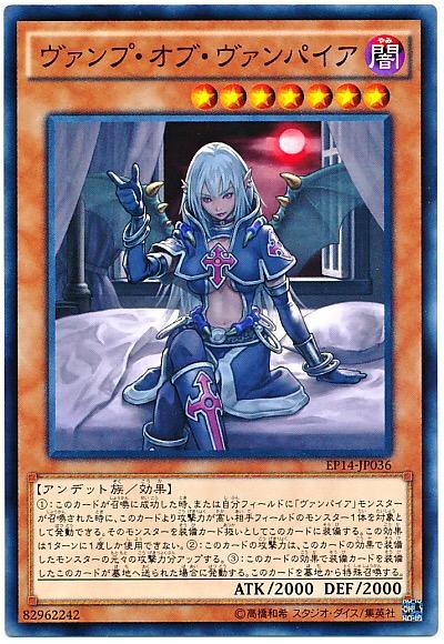 遊戯王ocg 遊戯王のエロい女モンスター スターライト速報 遊戯王ocg情報まとめ