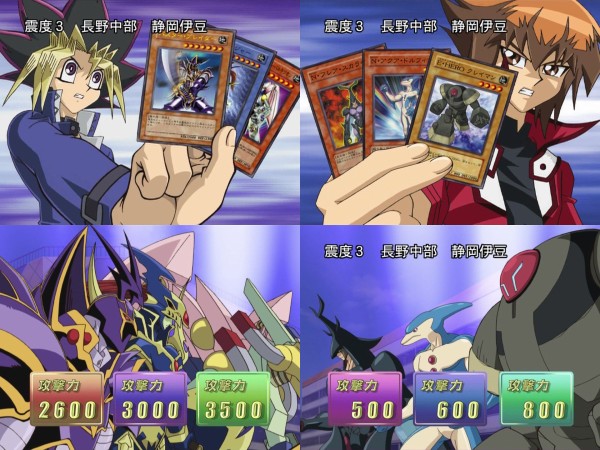 遊戯王OCG情報】来月のVジャンプ3月号に『亜空間バトル』が付属決定