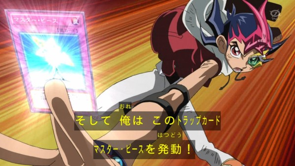 即日発送！大会用　ホープNo. デッキ　遊戯王　ゼアル　かっとビングだ！俺！ 遊戯王ZEXAL 最終回・・・かっとビングだ！俺ェッ！！！！ | せ