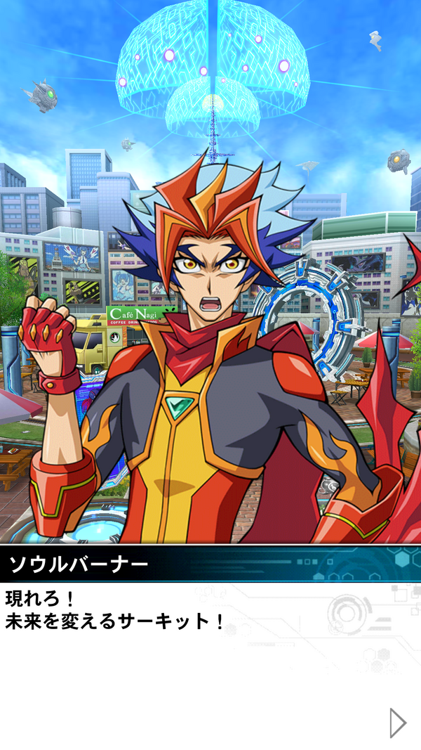 遊戯王デュエルリンクス　VRAINS　Tシャツ　ワールド開放記念 遊戯王デュエルリンクス VRAINS Tシャツ ワールド開放記念