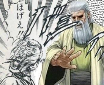 遊戯王ocg 神のおっさんvs天使 スターライト速報 遊戯王ocg情報まとめ