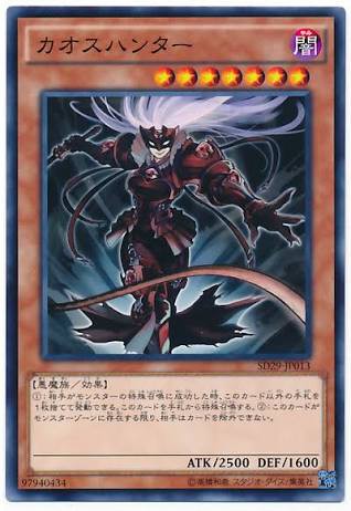 遊戯王海外新規】遊戯王 エクスチェンジ 海外版 psa10 EDS-001 遊戯王