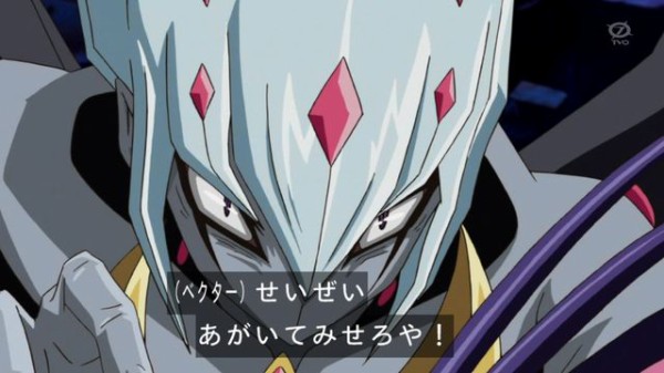 遊戯王zexal 実況まとめ 97話 小鳥ちゃんマジ正妻船長 覇王化フラグ回避 おや アストラルの様子が スターライト速報 遊戯王ocg情報まとめ