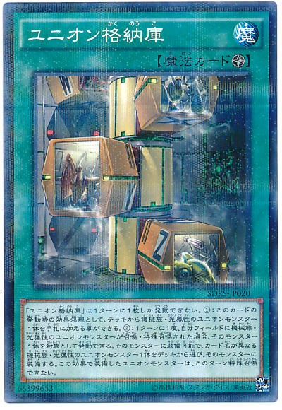 遊戯王大会結果 はっちcs ドラスタ杯 In ドラゴンスター岸和田春木店 チーム戦 優勝は 魔導真竜召喚獣 Abc 恐竜竜星 スターライト速報 遊戯王ocg情報まとめ 遊戯王大会結果 はっちcs ドラスタ杯 In ドラゴンスター岸和田春木店 チーム戦 優勝は 魔導真竜召喚獣 Abc 恐竜竜星 スターライト速報 遊戯王ocg情報まとめ
