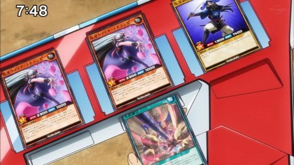 遊戯王ラッシュデュエル】遊戯王SEVENSの29話に登場した新カード