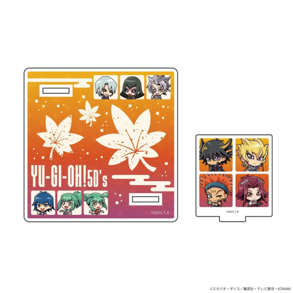遊戯王OCG パワー・オブ・ザ・エレメンツ 2個セット 遊戯王OCGデュエルモンスターズ POWER OF THE ELEMENTS | 商品