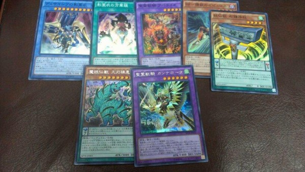 遊戯王OCGフラゲ】ブースターSP －トライブ・フォース－の収録