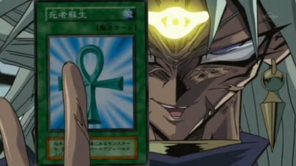 遊戯王 公式 Win-A-Mat 闇マリク 神スライム プレイマット