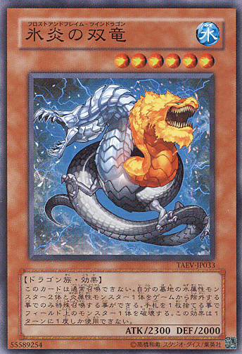 遊戯王OCG】もっと属性を活かしてもいいはず : スターライト速報
