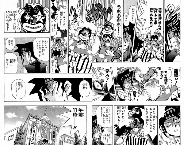 遊戯王dm 御伽君は有能なのに スターライト速報 遊戯王ocg情報まとめ