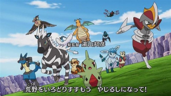 ポケットモンスターbw シーズン2 歌えメロエッタ 愛の旋律 実況まとめ スターライト速報 遊戯王ocg情報まとめ