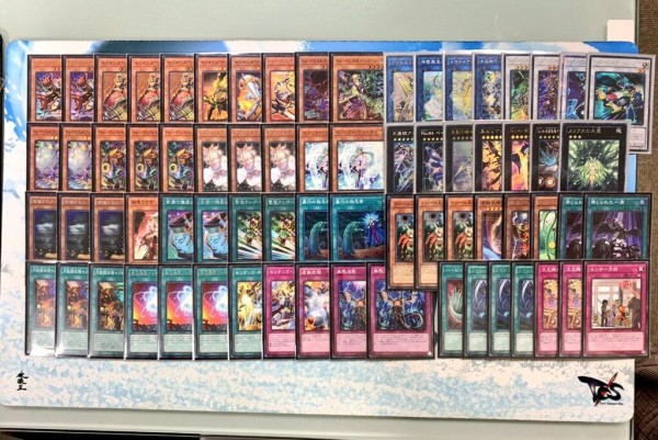 遊戯王大会結果】第94回太陽CS チーム戦 優勝は【P.U.N.K.