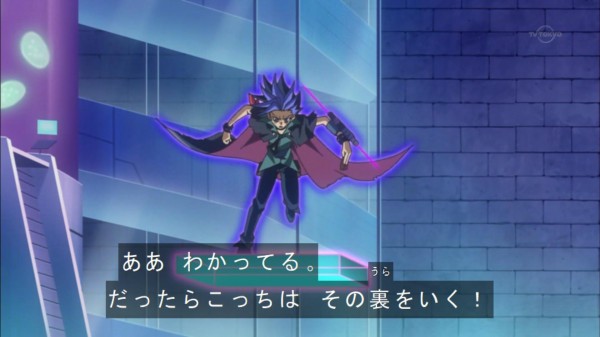 遊戯王arc V 125話 烈火の竜 放送終了後感想まとめ スターライト速報 遊戯王ocg情報まとめ