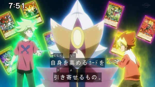 遊戯王sevens 13話 もう一人の王 放送終了後感想まとめ スターライト速報 遊戯王ocg情報まとめ