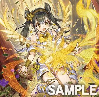 TTP1】『オオヒメの御巫』がイラスト違い再録！初代誕生の瞬間