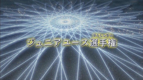 遊戯王arc V実況まとめ 141話 平和を取り戻した世界 しかし違和感が スターライト速報 遊戯王ocg情報まとめ