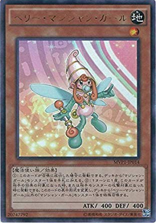 遊戯王OCG】ブラックマジシャンガールの性能をもうちょっと