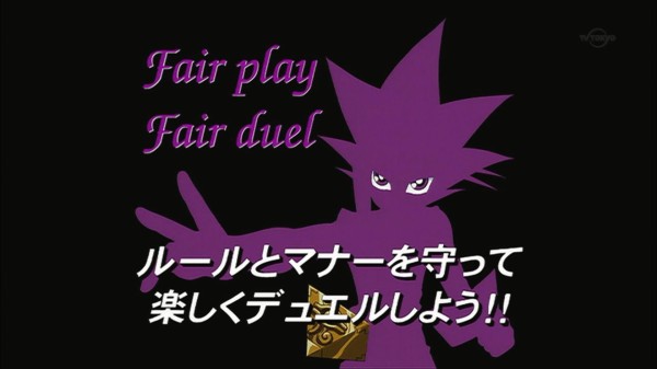 遊戯王dmリマスター 第179話 囚われのミラーナイト 実況まとめ スターライト速報 遊戯王ocg情報まとめ