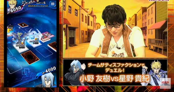 遊戯王5d S 鬼柳京介役の小野友樹さんがトリシューラの召喚口上台本等を公開 氷結アタック スターライト速報 遊戯王ocg情報まとめ