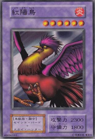 遊戯王 デビル・フランケン　エラーカード 遊戯王 デビル・フランケン エラーカード 遊戯王 デビル・フランケン