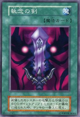 小学生の遊戯王カード 小学生の遊戯王カード