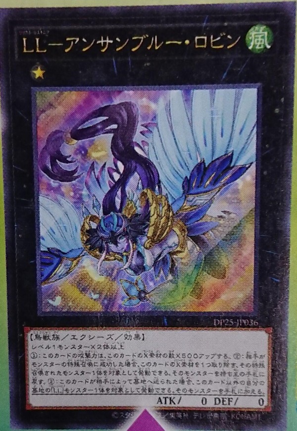 遊戯王　デュエリストパック 疾風のデュエリスト編 トレカ(遊戯王) 遊戯王OCG デュエルモンスターズ デュエリスト