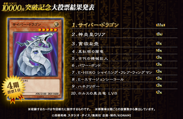 b3c14ee8-s.jpg